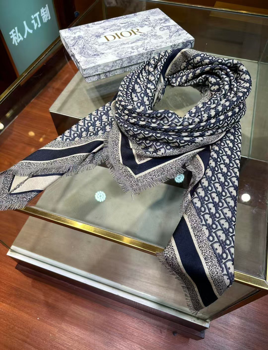 Dior Scarf (Mirror Quality) - Image 2