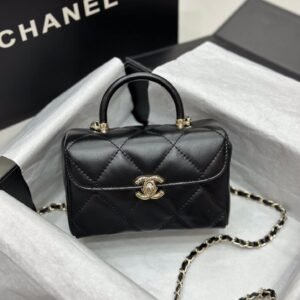 Chanel Mini Box Bag
